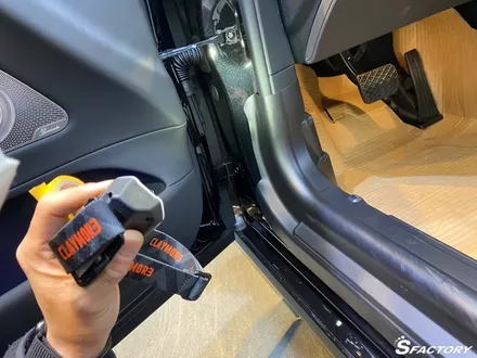 벤츠 S580 LX로 틴팅하고 다이노쉴드로 전체PPF까지 part.1 / 동탄,수원,오산