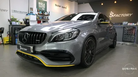 벤츠 A45 AMG 솔라가드 퀀텀썬팅 재작업 / 동탄,수원,오산