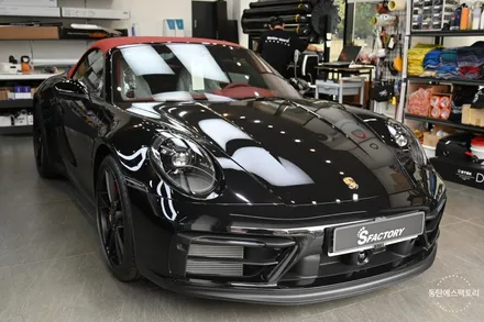 솔라가드 LX 포르쉐 911카레라4 GTS 차량에 시공 / 동탄,수원,오산