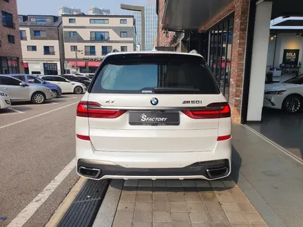 BMW X7 M50i 차량에 솔라가드 퀀텀썬팅 후기글 / 동탄,수원,오산