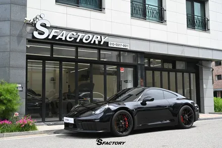 용인동탄 911카레라4GTS S라인틴팅+전체PPF / 동탄 영천동