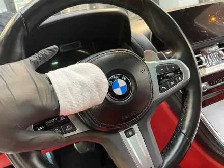 동탄솔라가드) BMW 840i 그란쿠페 신차패키지+전체PPF 시공 후기글 / 동탄,수원,오산
