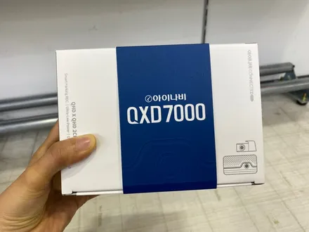 포르쉐 카이엔 QXD7000+보조배터리 설치 추천해요 / 동탄,수원,오산