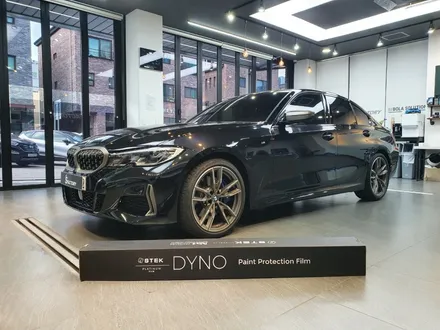 BMW M340i 솔라가드 LX틴팅에 에스텍전체PPF 시공! part. 2 / 동탄,수원,오산