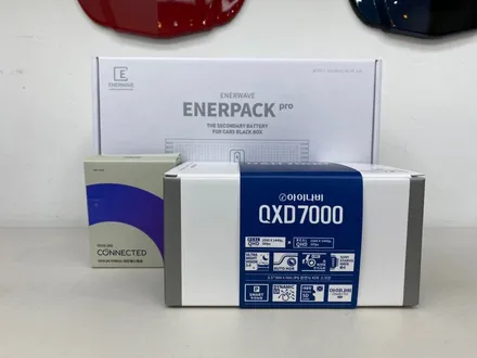 벤츠 GLB 블랙박스 QXD7000 추가장착 후기글 / 동탄,수원,오산