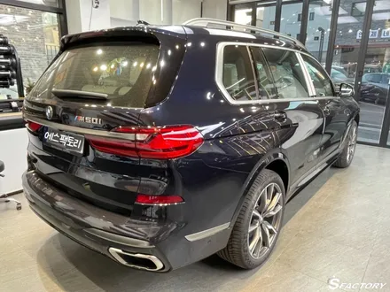 BMW X7 M50i차량에 솔라가드퀀텀썬팅 대만족 / 동탄,수원,오산