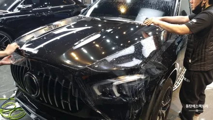벤츠 GLE53AMG LX틴팅하고 다이노쉴드전체PPF까지 한번에!part.2 / 동탄,수원,오산