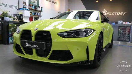 BMW M4 컨버터블 솔라가드 LX썬팅 농도추천 / 동탄,수원,오산