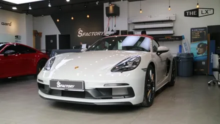 boxster GTS 4.0 더엘엑스 LX, STEK PPF 신차패키지완료 / 동탄,수원,오산
