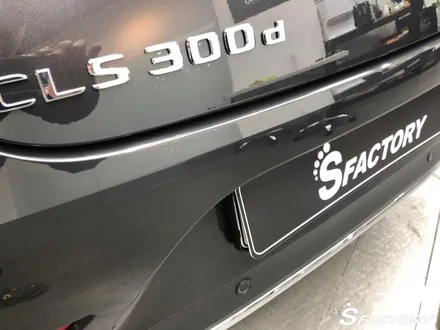 벤츠 cls 300d 틴팅 / 동탄,수원,오산