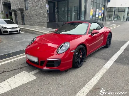 포르쉐 911카레라 GTS 신차패키지했어요~! / 동탄,수원,오산