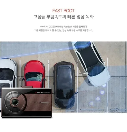 포르쉐 파나메라 4 솔라가드 노블레스 차콜+아이나 비 QXD3000프로+PPF 생활보호 패키지 시공기 / 동탄,수원,오산