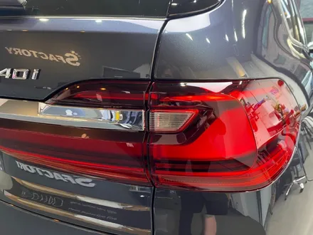 BMW X7 자동차 보호필름 에스텍 전체PPF / 동탄,수원,오산