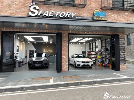 BMW5시리즈 G30 솔라가드새턴틴팅 했어요~! / 동탄,수원,오산