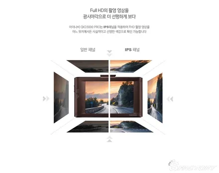 벤츠E300 / 동탄,수원,오산