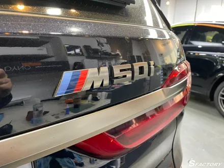 BMW X7 M50i차량에 솔라가드퀀텀썬팅 대만족 / 동탄,수원,오산