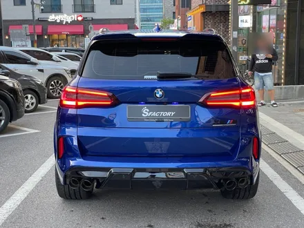 BMW X5M 컴페티션 솔라가드 LX 자동차 방탄 필름+ 다이노 실드 전체 PPF 시공 후기글 / 동탄,수원,오산