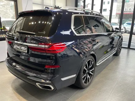 동탄PPF) BMW X7 본닛PPF+ B필러PPF로 내차보호해요 / 동탄,수원,오산