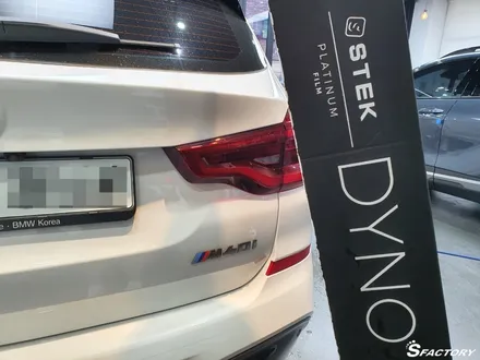 BMW X3 M40i 본넷PPF과 필러PPF시공 추천해요. / 동탄,수원,오산