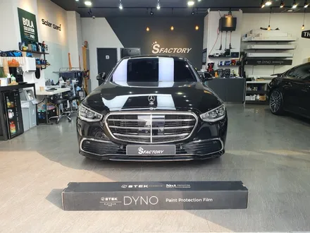 벤츠 S450 에스텍 다이노쉴드 전체PPF / 동탄,수원,오산