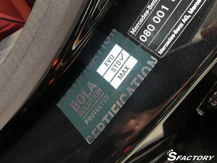 벤츠 C257 CLS450 AMG 신차패키지 했어요~~ / 동탄,수원,오산