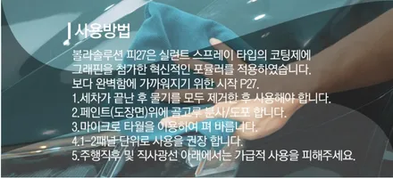에스팩토리가 드리는 6월 이벤트 사은품증정! / 동탄,수원,오산