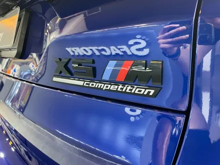 BMW X5M 컴페티션 솔라가드 LX 자동차 방탄 필름+ 다이노 실드 전체 PPF 시공 후기글 / 동탄,수원,오산