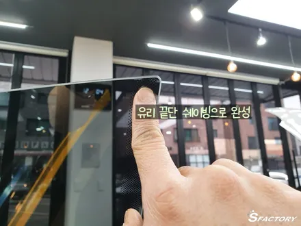 BMW M2  어두운썬팅 벗어버리고 퀀텀으로 재작업 / 동탄,수원,오산