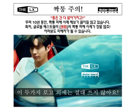 제네시스 GV60 / 동탄,수원,오산