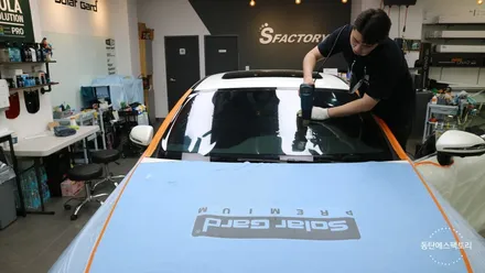 벤츠 CLS450차량에 thelx 프리미엄 티타늄썬팅 추천 / 동탄,수원,오산