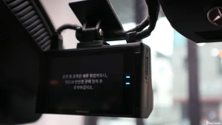 벤츠 GLE차량 아이나비QXD7000,에코파워팩보조배터리 장착후기 / 동탄,수원,오산