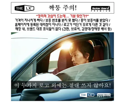 제네시스 GV60 / 동탄,수원,오산