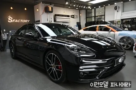 2024년 1호 신형 파나메라4 풀체인지 / 동탄,수원,오산