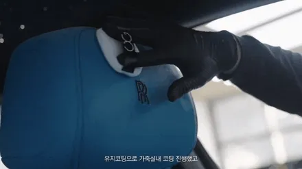 UG코팅 동탄에스팩토리에서 만나보실수있습니다! / 동탄,수원,오산