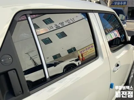 솔라가드[BERYL - G ]시공✨은 티벡스 평택비전점에서! 🚗 / 경기 평택
