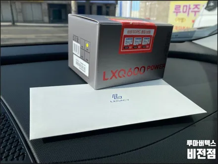 아반떼 CN7 [LEGACY-ONE]필름 시공 #고성능 #프리미엄 #SAINT-GOBAIN #열차단율 #시인성 / 경기 평택