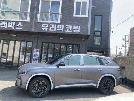🌴합리적인 가격에 고스펙의 필름을 찾는다면?#솔라가드[BERYL-X] 각도에 따라 변화하는 반사필름 #수입은 달라#반사필름#열차단율 #사장님 강력추천✨ / 경기 평택