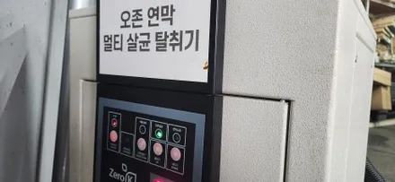 🌴 캐스퍼 터보 인스퍼레이션 화이트 아이보리 : 평택 신차패키지 VKOOL VN 썬팅 후기 / 경기 평택