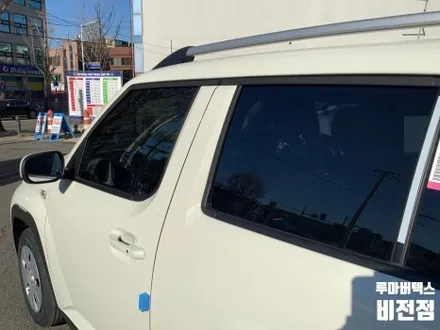 솔라가드[BERYL - G ]시공✨은 티벡스 평택비전점에서! 🚗 / 경기 평택