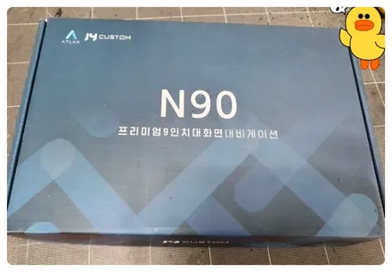 #평택티벡스  #루마버텍스 비전점 #기아자동차 셀토스 신차검수 하고 네비매립 했어요 / 경기 평택
