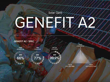 🌴제네시스 썬팅은 무조건 이거면 돼요😁 #솔라가드 GENEFIT[A2] 현대 공식 제네시스BOUTIQUE 구매가능#입증된 필름#수입은 달라#비반사필름#열차단율 #사장님 강력추천 / 경기 평택