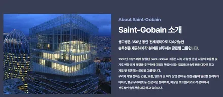 투싼NX5 [LEGACY-ONE]필름 시공 #고성능 #프리미엄 #SAINT-GOBAIN #열차단율 #시인성 / 경기 평택