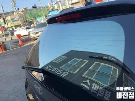 [평택] 🚗티벡스 평택비전점✨/ 신차패키지 / BERYL-X 시공은 이곳에서! / 경기 평택