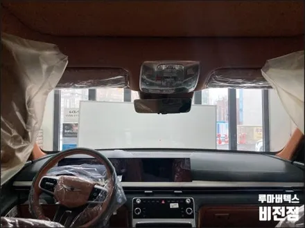 평택썬팅맛집 # 제네시스 GV80프리미엄 반사필름 브이쿨[VR]시공후기✨ ONLY 티벡스 비전점에서만 시공가능한 브이쿨 고급 반사필름 / 경기 평택