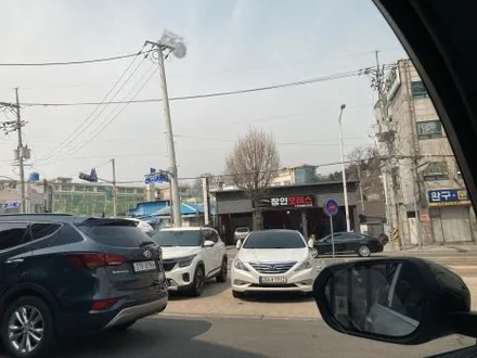 믿고 맡길 수 밖에 없는 필름  #솔라가드[TOPAZ-IR]#그랑 콜레오스 시공후기 #필름의 역사 그자체 #수입은 달라 #비반사필름#열차단율 #사장님 강력추천✨ / 경기 평택