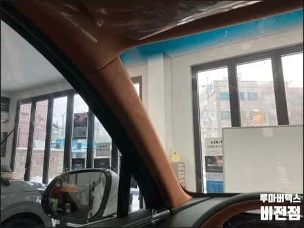 평택썬팅맛집 # 제네시스 GV80프리미엄 반사필름 브이쿨[VR]시공후기✨ ONLY 티벡스 비전점에서만 시공가능한 브이쿨 고급 반사필름 / 경기 평택