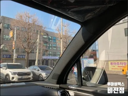 평택썬팅맛집 # 쏘렌토 프리미엄 반사필름 브이쿨[VR]시공후기✨ ONLY 티벡스 비전점에서만 시공가능한 브이쿨 고급 반사필름 / 경기 평택