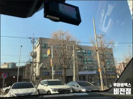 평택썬팅맛집 # 쏘렌토 프리미엄 반사필름 브이쿨[VR]시공후기✨ ONLY 티벡스 비전점에서만 시공가능한 브이쿨 고급 반사필름 / 경기 평택