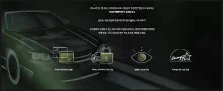 평택썬팅맛집 # 제네시스 GV80프리미엄 반사필름 브이쿨[VR]시공후기✨ ONLY 티벡스 비전점에서만 시공가능한 브이쿨 고급 반사필름 / 경기 평택