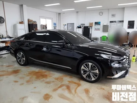 평택루마버텍스 🚗기아K8 버텍스V900+V700꿀조합썬팅✨ / 경기 평택